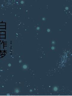 《九星之主小说》-《九星之主小说》【全文】最新章节-《九星之主小说》【全文全集免费阅读】