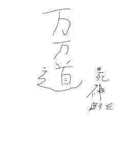 《大江东来》全文-《大江东来》2022年全文-《大江东来》2022年今日更新