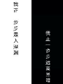 《小说林帘湛廉时全文免费阅读》全文-《小说林帘湛廉时全文免费阅读》【免费】最新章节-《小说林帘湛廉时全文免费阅读》【全文阅读】