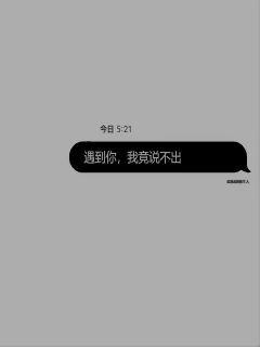 《陈飞李青娥全文》-《陈飞李青娥全文》完结全文全部免费{下拉式}观看