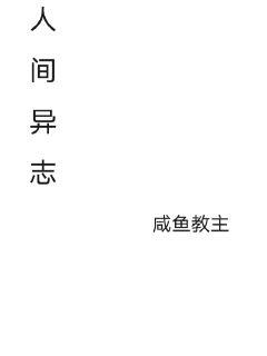 《情人节情书》-《情人节情书》免费全文【无弹窗】全章节【在线阅读】