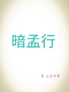 《白岩松躺平》全文-完结-《白岩松躺平》全集在线阅读