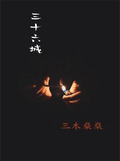 《逆剑狂神》-《逆剑狂神》全文中文下拉观看全集免费观看